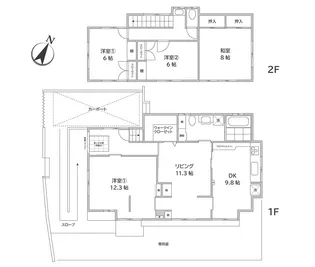 東京都町田市南つくし野2【一戸建】の間取り