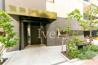 東京都千代田区神田駿河台2【マンション】の外観