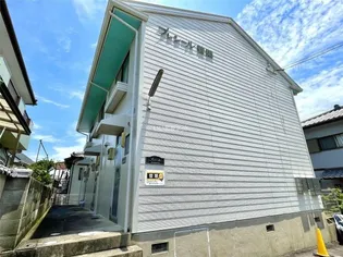 プレジール若葉の画像