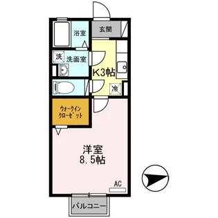 アフロディア【2階】の間取り