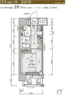 メインステージ東神奈川【11階】の間取り