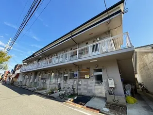 楠公ハイツの画像