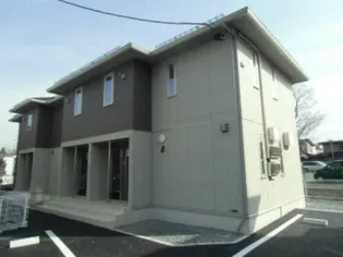 ナスガ Bの画像