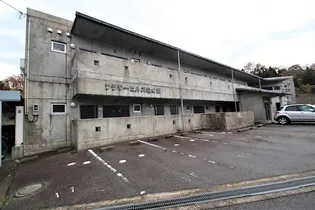 フラワーヒルズ杜の里の画像