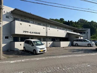 フラワーヒルズ杜の里の画像