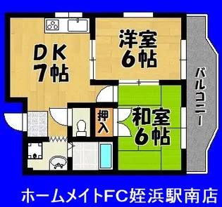 時枝コーポラス【1階】の間取り
