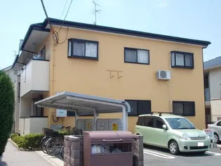 グランデ グローヴの画像