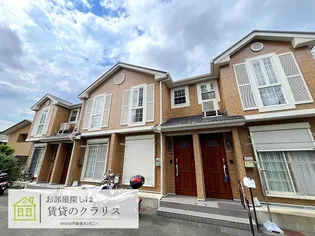 グレートハイツの画像