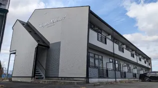 ハイツウィステリア1号棟の画像