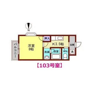 メゾンドリエール【1階】の間取り