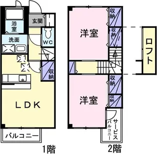 カリーノ・ローザA【1階】の間取り