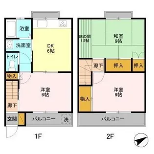 半田コーポA棟B棟の間取り