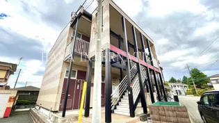 リバストンの画像