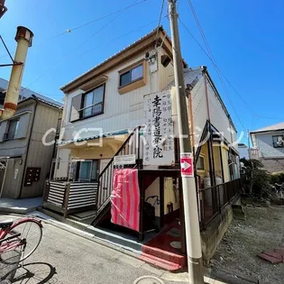 コーポ第2福寿の画像