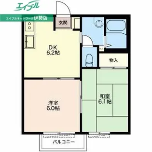 フレグランス中世古A【2階】の間取り