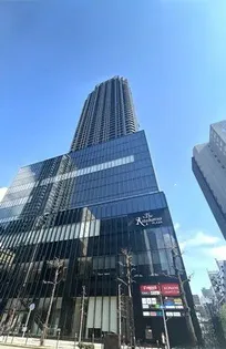 THE KITAHAMAの画像