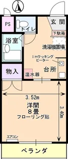 レジデンス森山【1階】の間取り