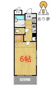 フロントフィールド鶴見中央【4階】の間取り