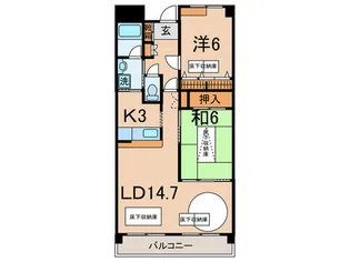 平野ビル3【1階】の間取り