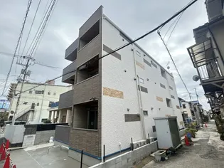 MOVE船越南の画像