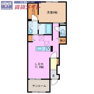 アステール【1階】の間取り