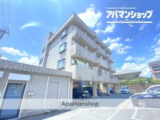 カレント 一条の画像