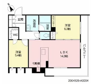 シャーメゾン日之出【2階】の間取り