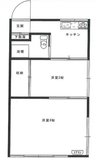 小島荘【1階】の間取り