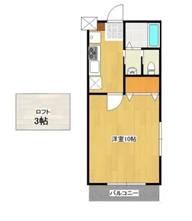 エスポワール・港南 II【2階】の間取り