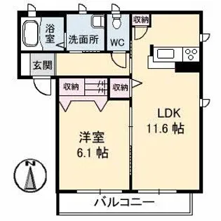 プログレス C棟【2階】の間取り