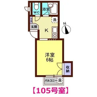 アールベール長土塀【1階】の間取り