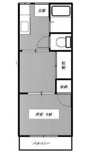 高松ハイム【3階】の間取り