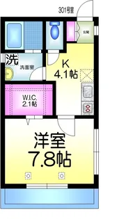 ケーアイメゾン【3階】の間取り