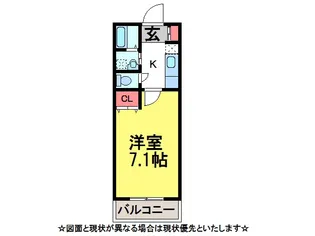 パレットフェルモ公津の杜【3階】の間取り