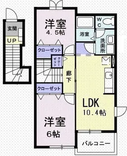 エンブレム・タウンA【2階】の間取り