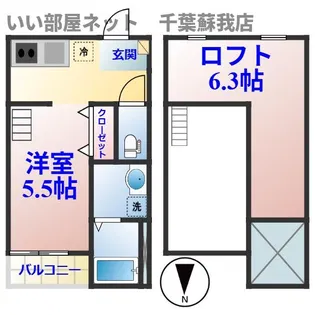 Castilloいのはな(カスティージョイノハナ)【1階】の間取り