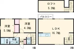 Angsana Hillsの間取り