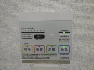 フレアルーチェ 吉野ヶ里 II【2階】の内装