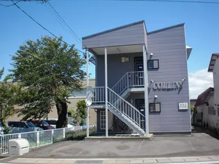 コリンズの画像