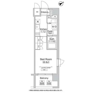 エミネンス高輪台【12階】の間取り