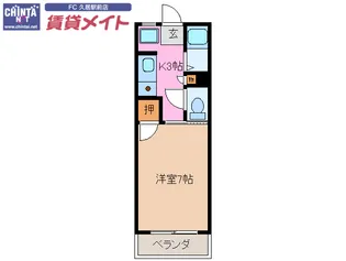 タカトハイツA【1階】の間取り