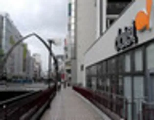 N-flats町田【11階】の周辺