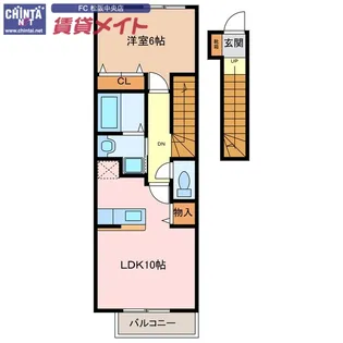 セレンディピティ【2階】の間取り