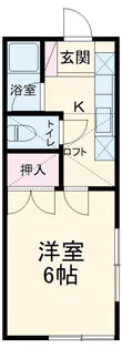 ローヤルハウス【1階】の間取り