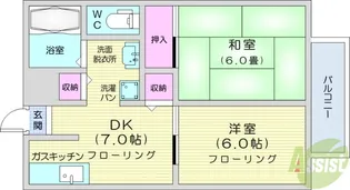 ハイツ柊【1階】の間取り