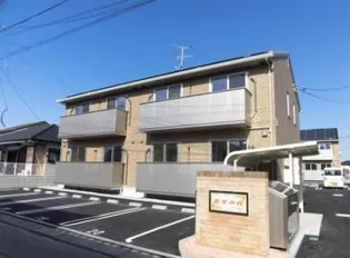 花笑み荘 B棟【2階】の外観