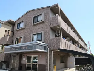 岸根公園サザンヒルズ1号館【1階】の外観