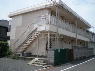 アーシャンの画像