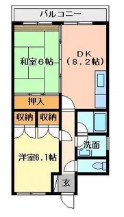広島県呉市三条2【マンション】の間取り