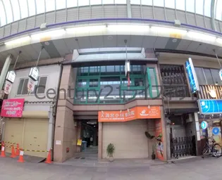 メゾン尾上の画像